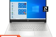 惠普（HP）Laptop轻薄商务办公14英寸学生网课高性能笔记本电脑 8GB 512GB GB 默认和华为L420运行时哪一个表现更好？哪个产品在市场上更具优势？