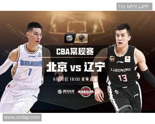 CBA吉林队与青岛队对决前瞻及赛果预测分析