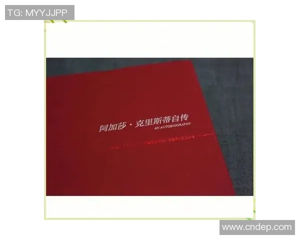 亚当斯的传奇人生与时代变迁的深刻影响解析