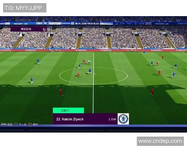 切尔西与利物浦精彩对决视频直播全程回顾与分析
