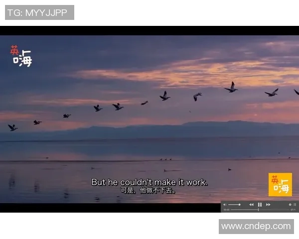 刘丽的足球人生：从草地到赛场的深度对话与成长故事