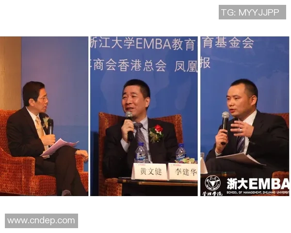 对话王芳:探索和平精英职业生涯背后的故事与挑战MBA