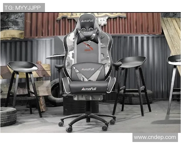 提升游戏体验的电竞椅推荐助你在王者荣耀中称霸全场