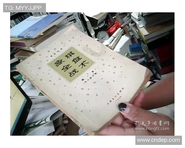 武汉羽毛球队中路突破战术解析与实战应用研究