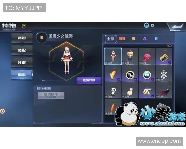 王者荣耀热点解析：深入剖析BLG战队的进攻策略与战术布局