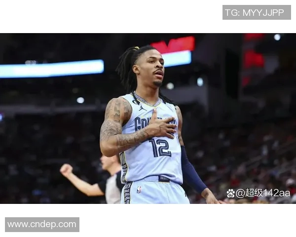 贾莫兰特的崛起与挑战：从新星到篮球巨星的奋斗历程