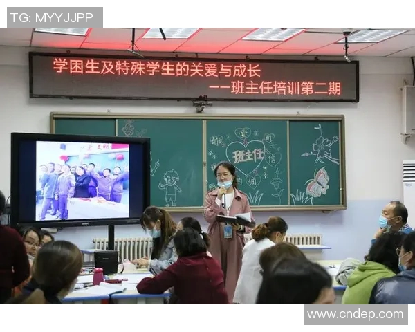 与陈娜畅谈她的足球生涯与成长历程中的挑战与收获